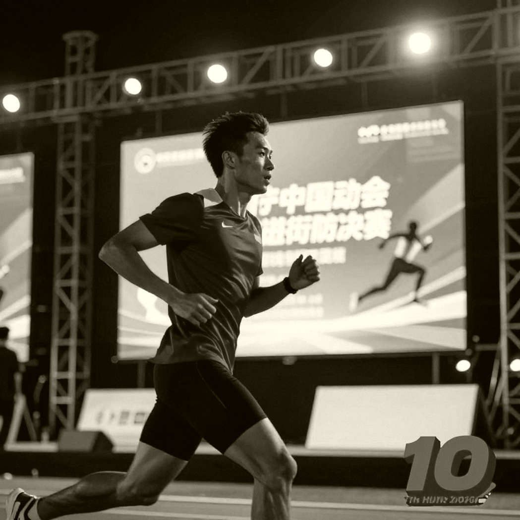 Global Gate Hạ Long ESG++ Marathon 2026: đường chạy 21 km, 15.000 tấm bib và một kỷ lục chưa có trọng tài