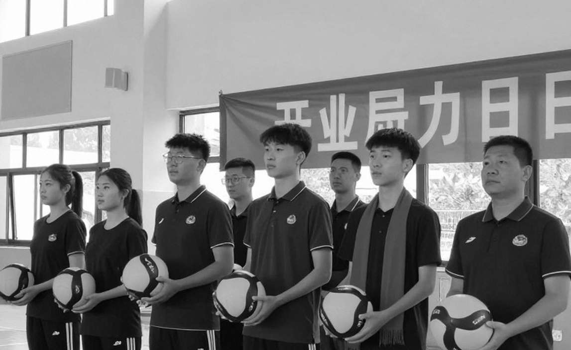 Williams Minh Hoàng and the Administrative Test: What Vietnam's Attacking Line Really Reveals Williams Minh Hoàng and the Administrative Test: What Vietnam's Attacking Line Really Reveals